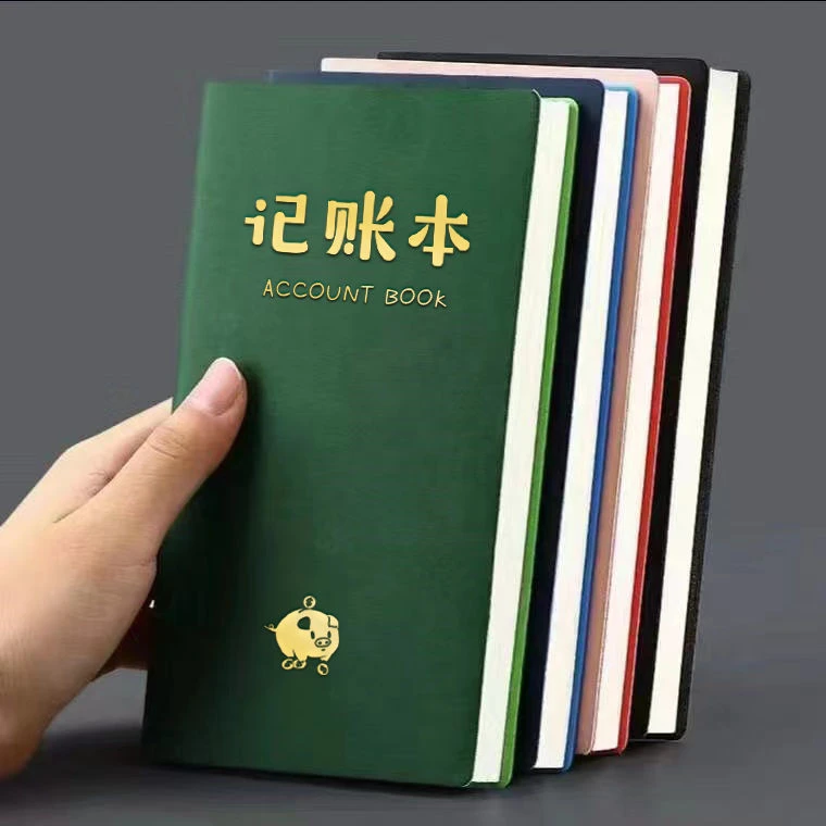 【记忆猫】A6记账本家用新款收支明细记账本人情礼金家庭流水理财