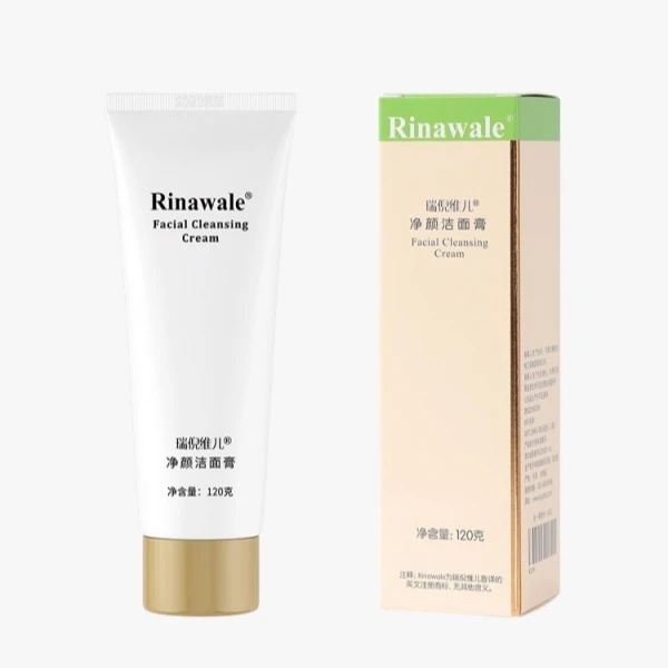 康婷瑞倪维儿净颜洁面膏120ml