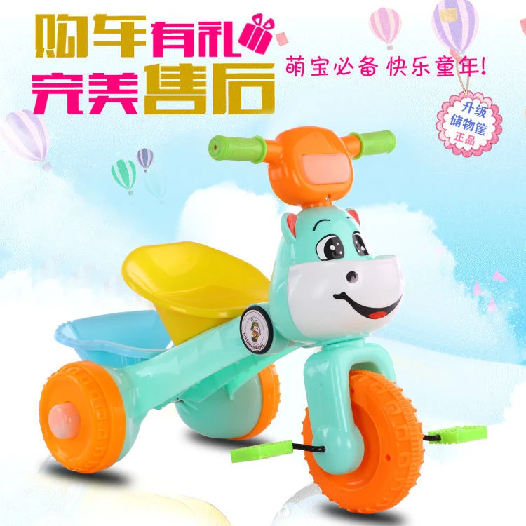 儿童三轮车脚踏车可折叠音通儿童车玩具小孩脚蹬三轮自行车