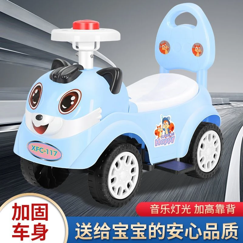 儿童滑行溜溜车可坐人扭扭车玩具车带音乐彩光小宝宝车儿童各种车