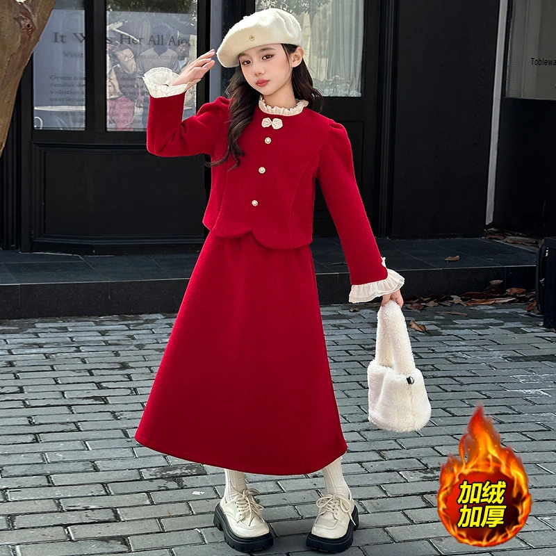 小香风套装女童冬季3-15岁红色新年拜年服呢子中大童两件套裙子潮