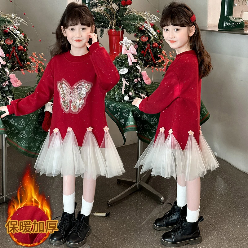 韩系公主连衣裙女童秋冬装加厚裙子儿童装年服亮片网纱卫衣裙冬款