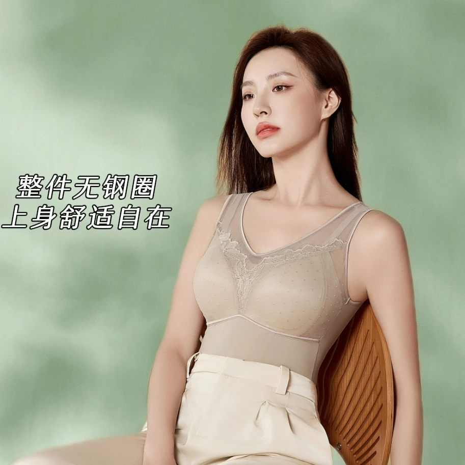 【梦颖严选】秋冬新款单层桑蚕丝润肤衣蕾丝提花网纱保暖背心668