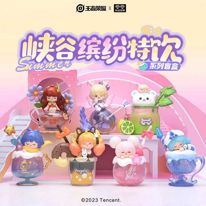 王者荣耀峡谷夏日特饮系列Q萌盲盒瑶大小乔阿古骨朵摆件手办庄周