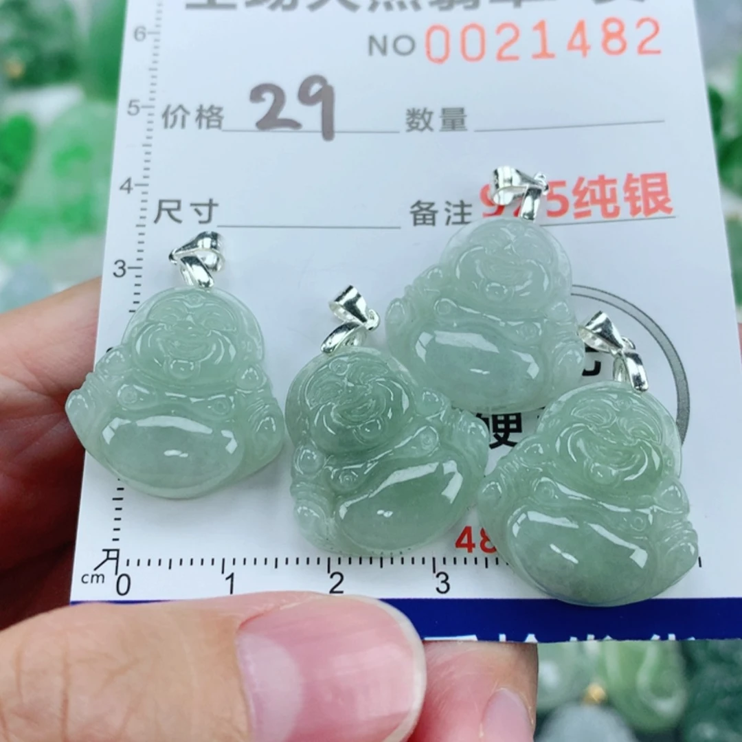 【闪购商品】翡翠颈饰银S925镶嵌多样性发货 发1件