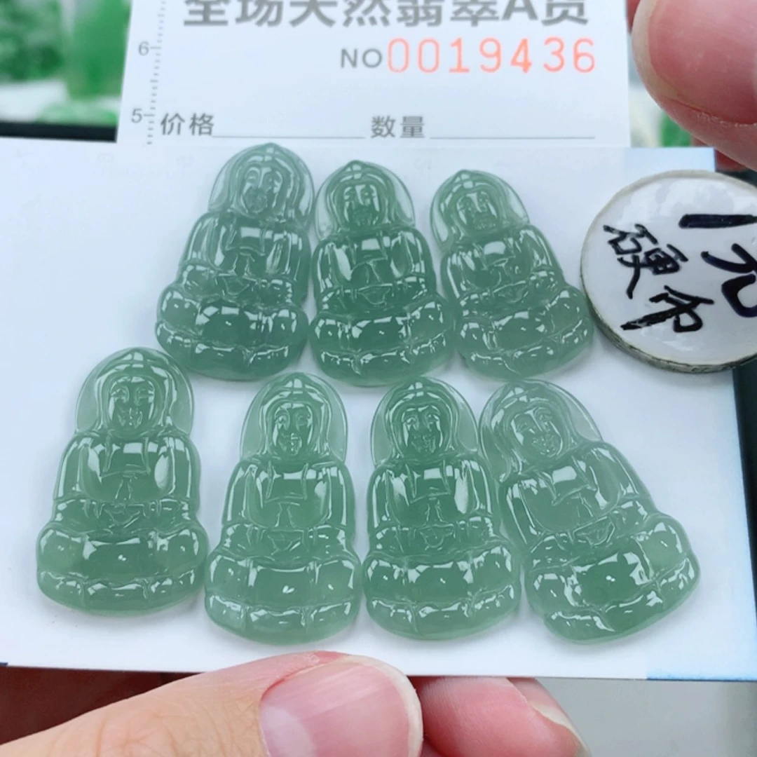 【闪购商品】翡翠颈饰未镶嵌多样性发货 发1件