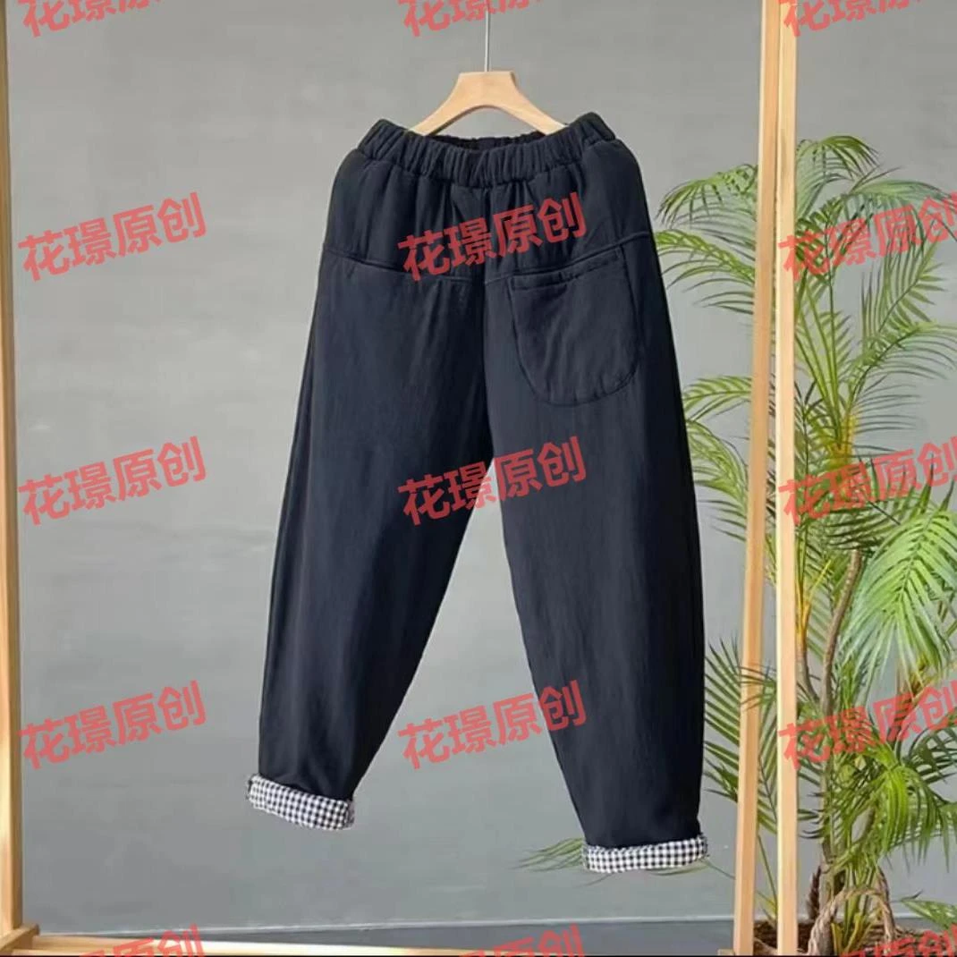 花璟原创设计款炒色双层夹棉老爹棉裤（裤长95臀围116）