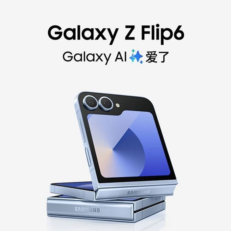 99新 Samsung/三星 Galaxy Z Flip6双卡时尚折叠5G手机