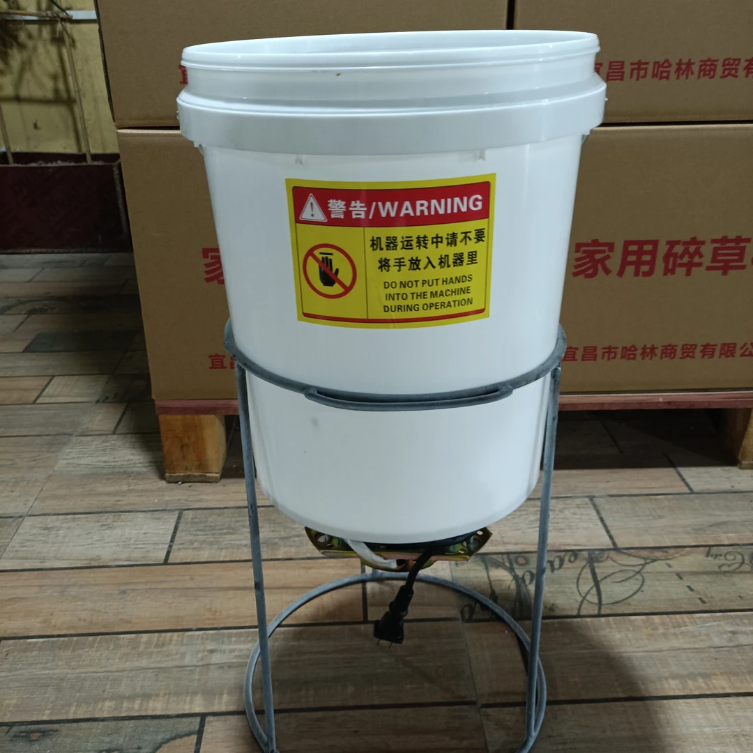 家用碎草机，弯型刀片，不带出料口