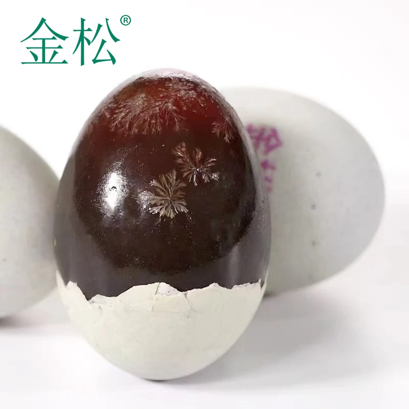 金松湖北无铅工艺溏心松花蛋精选55克左右皮蛋6枚/10枚/20枚食用