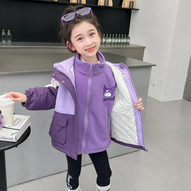 库洛米女童冲锋衣外套秋冬季洋气儿童小女孩可拆卸三合一夹棉衣服