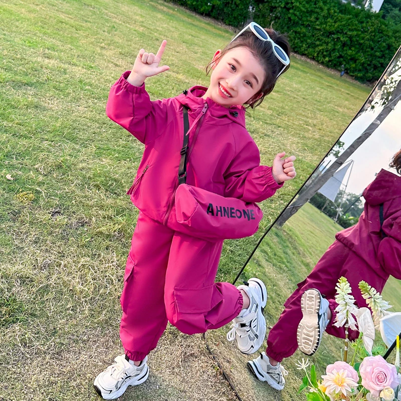 女童秋装套装2025新款女孩洋气运动开衫两件套儿童女童早秋衣服