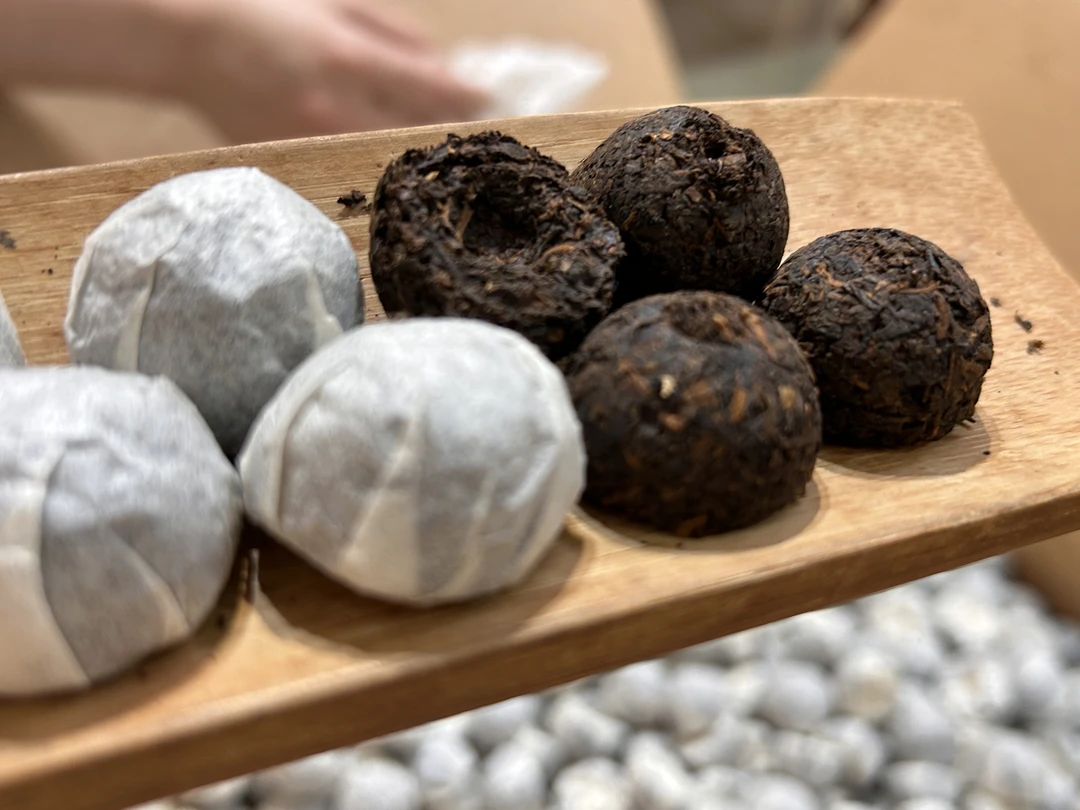 90年代7663小熟沱 福利 普洱茶 30g