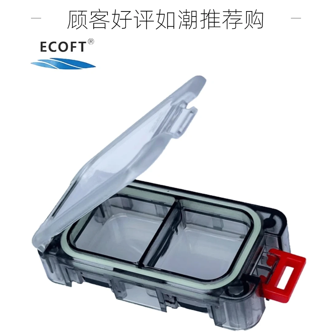 矶钓一体夜光防水鱼钩咬铅路亚筏钓船钓小物垂钓收纳配件盒