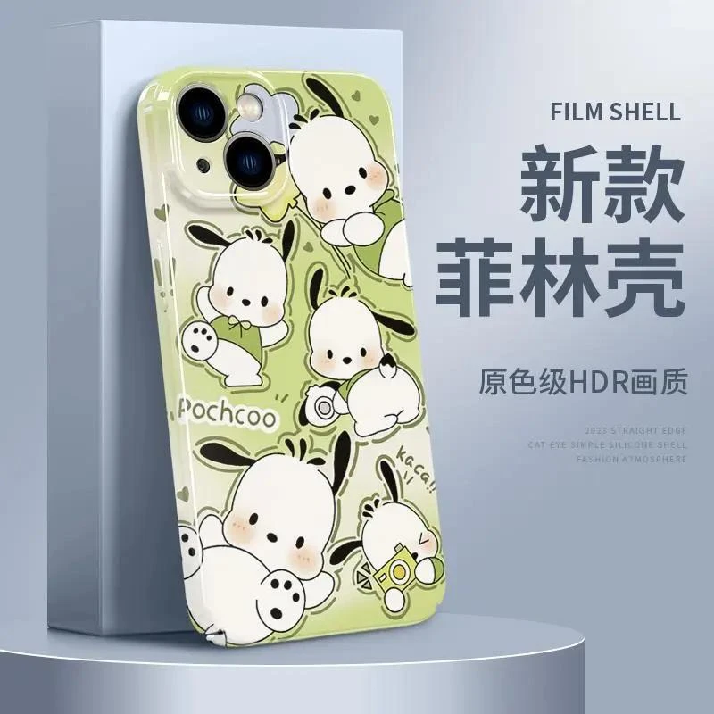 可爱小狗菲林壳苹果华为OPPOVIVO小米荣耀全包创意手机壳手机卡通