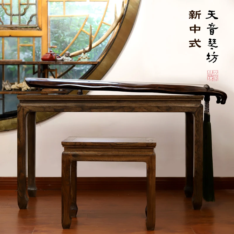 天音古琴共鸣桌凳全实木榫卯结构新中式国学书法桌老榆木禅意茶桌