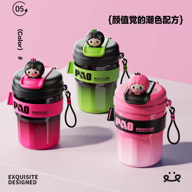 2024新款陶瓷咖啡杯高颜值保温保冷女生随行杯不锈钢手提小水壶2