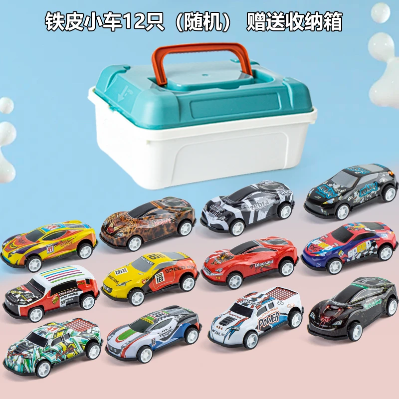 12只桶装耐摔合金回力小汽车迷你铁皮赛车桶装惯性玩具车