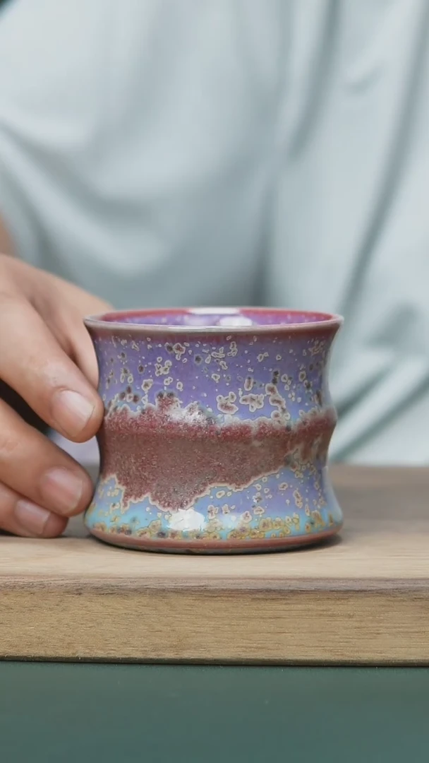 【闪购商品】直播间闪购钧瓷炉钧单杯