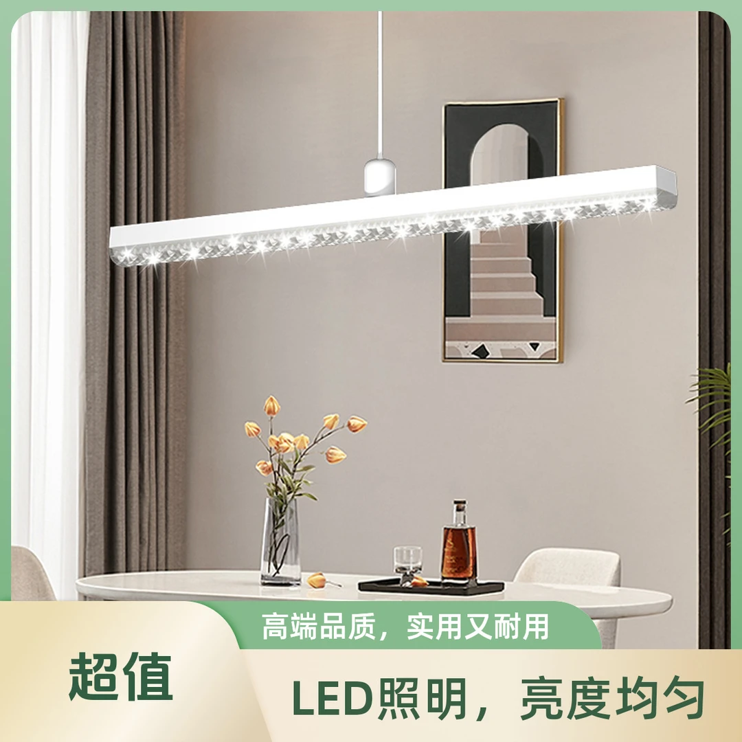 灯泡超亮E27螺口吸顶照明灯家用大功率高亮高亮度长条水晶球泡灯