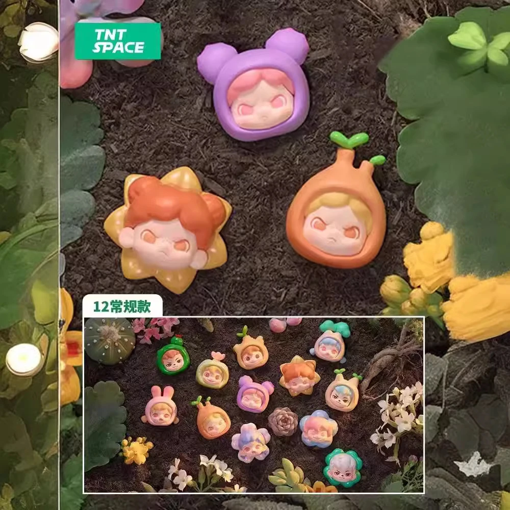 【拆盒】新品植物研究所mi粒系列萌粒盲盒可爱动漫公仔摆件