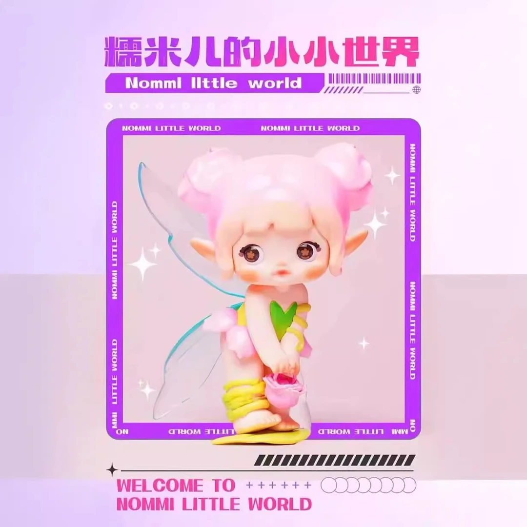 【拆盒】现货正品Nommi糯米儿的小小世界盲盒摆件玩具公仔