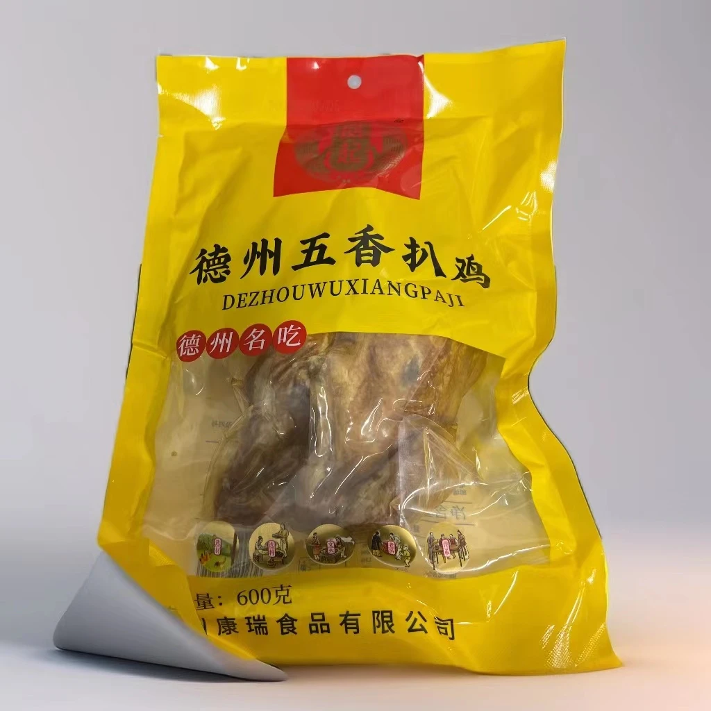 风起正宗德州五香扒鸡600g麻辣味扒鸡卤味