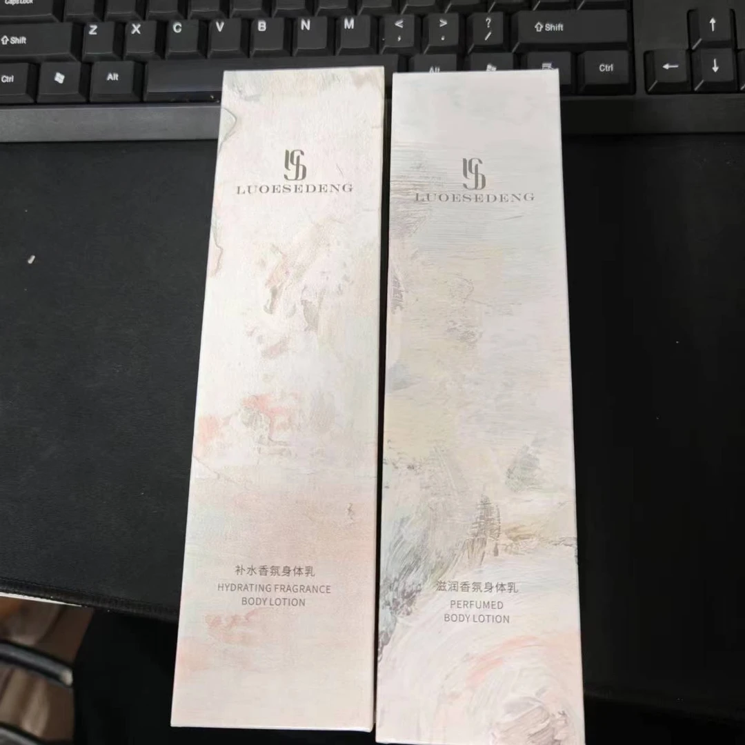 百丽源 路亿斯登身体乳