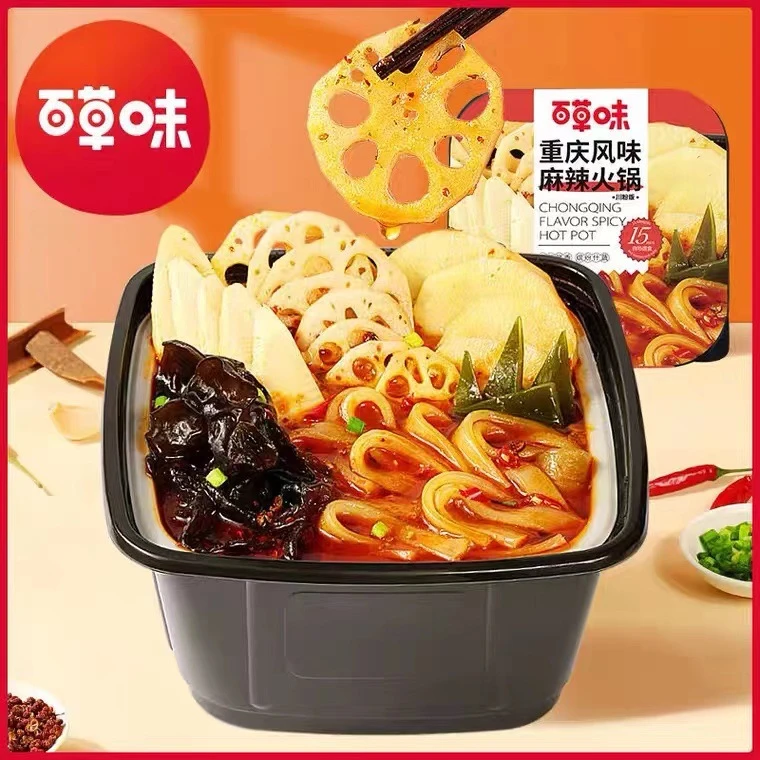 【百草味】重庆风味麻辣火锅 310g