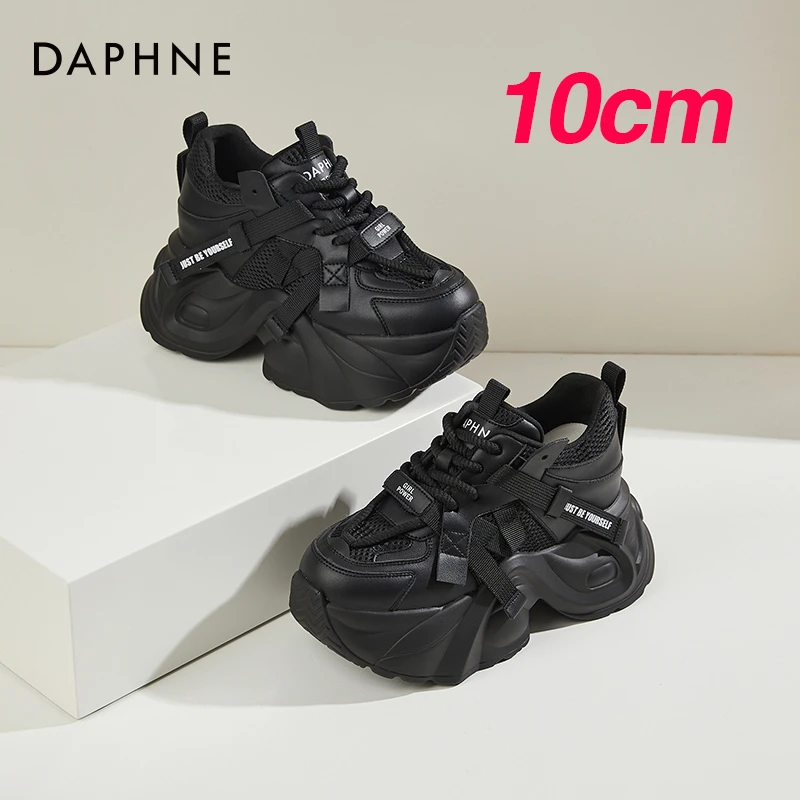 达芙妮小个子内增高女鞋2025新款10cm8cm松糕厚底黑色休闲老爹鞋