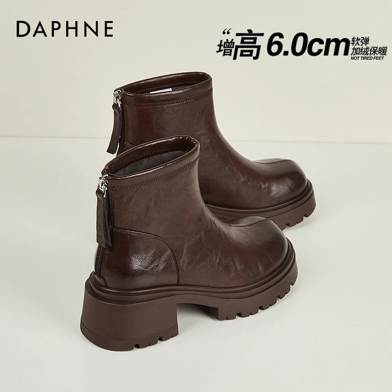 达芙妮6cm增高复古短靴女2025新款冬季加绒厚底及裸靴小个子女靴