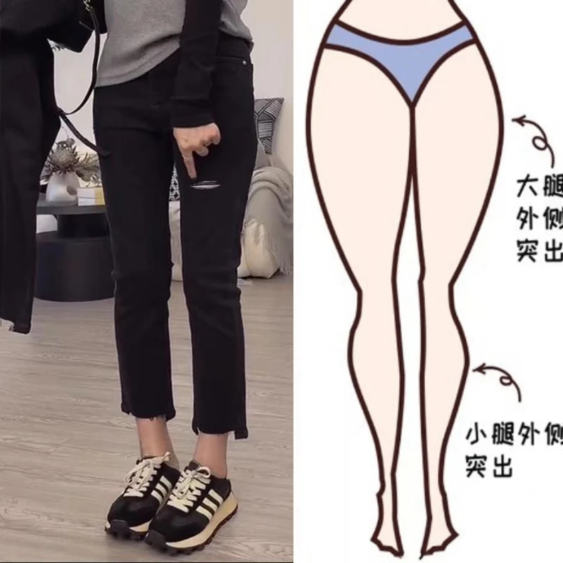 新款小个子八分大码破洞牛仔裤女直筒高腰胖妹妹显瘦尺码裤子弹力