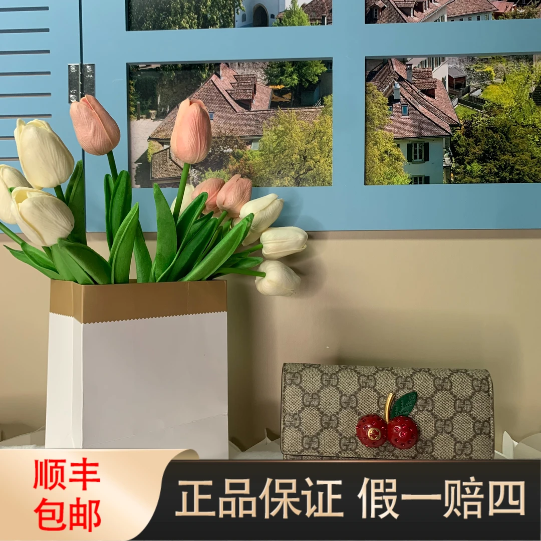 95新 GUCCI/古驰 樱桃包/ 林美丽专属 / 时尚百搭 /经典老花/98新