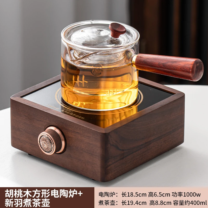 家用围炉烤茶炉套装胡桃木小型电陶炉耐热玻璃蒸茶器煮茶壶电热炉