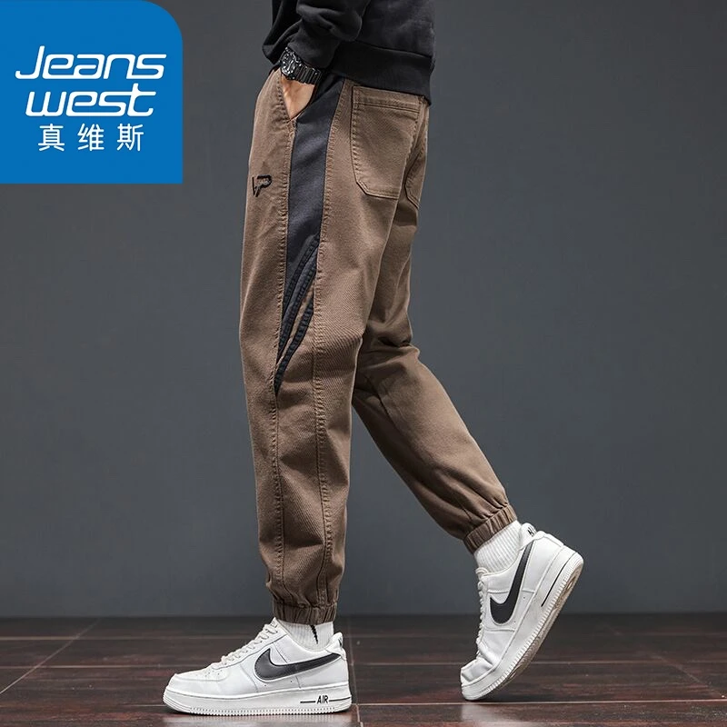 Jeanswest/真维斯长裤子男士弹力束脚哈伦运动秋冬男裤宽松