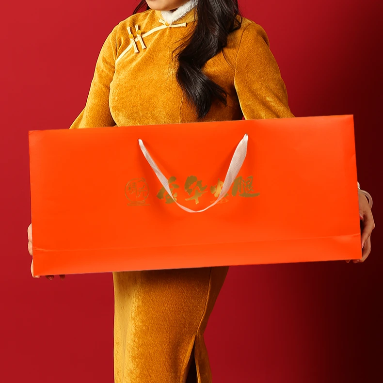 金华火腿2.5kg整腿切片手工腌制礼盒辣味年货春节送礼团购礼香味