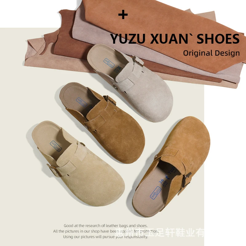 牛皮博肯半包半托女鞋