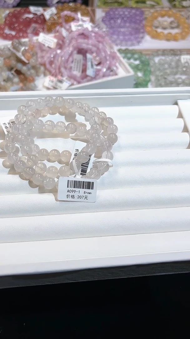 【闪购商品】水晶手链未镶嵌多样性发一蓝针8m