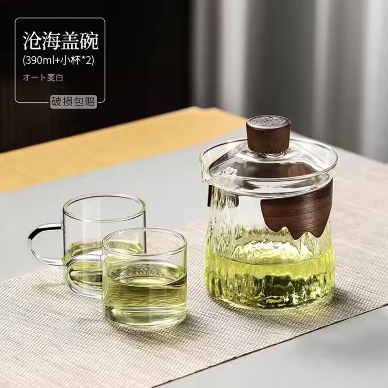 加厚防烫玻璃便携茶具茶碗套装过滤茶具泡茶专用