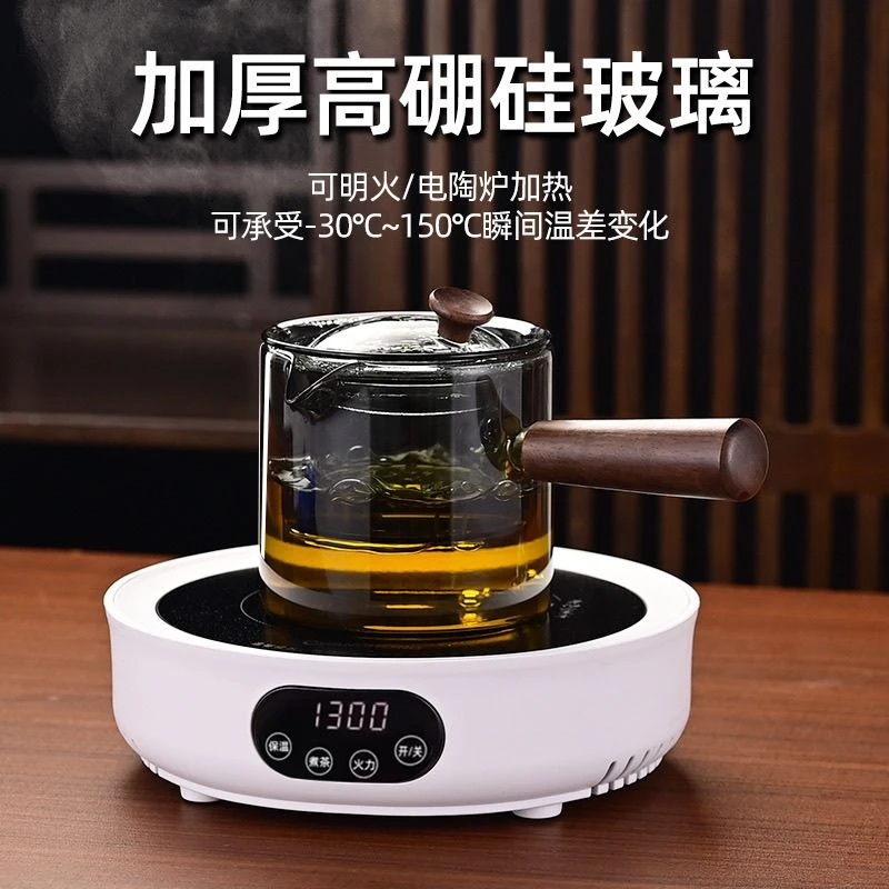 玻璃杯轻奢透明家用创意简约大容量喝水杯壶侧把壶花茶壶茶具套装