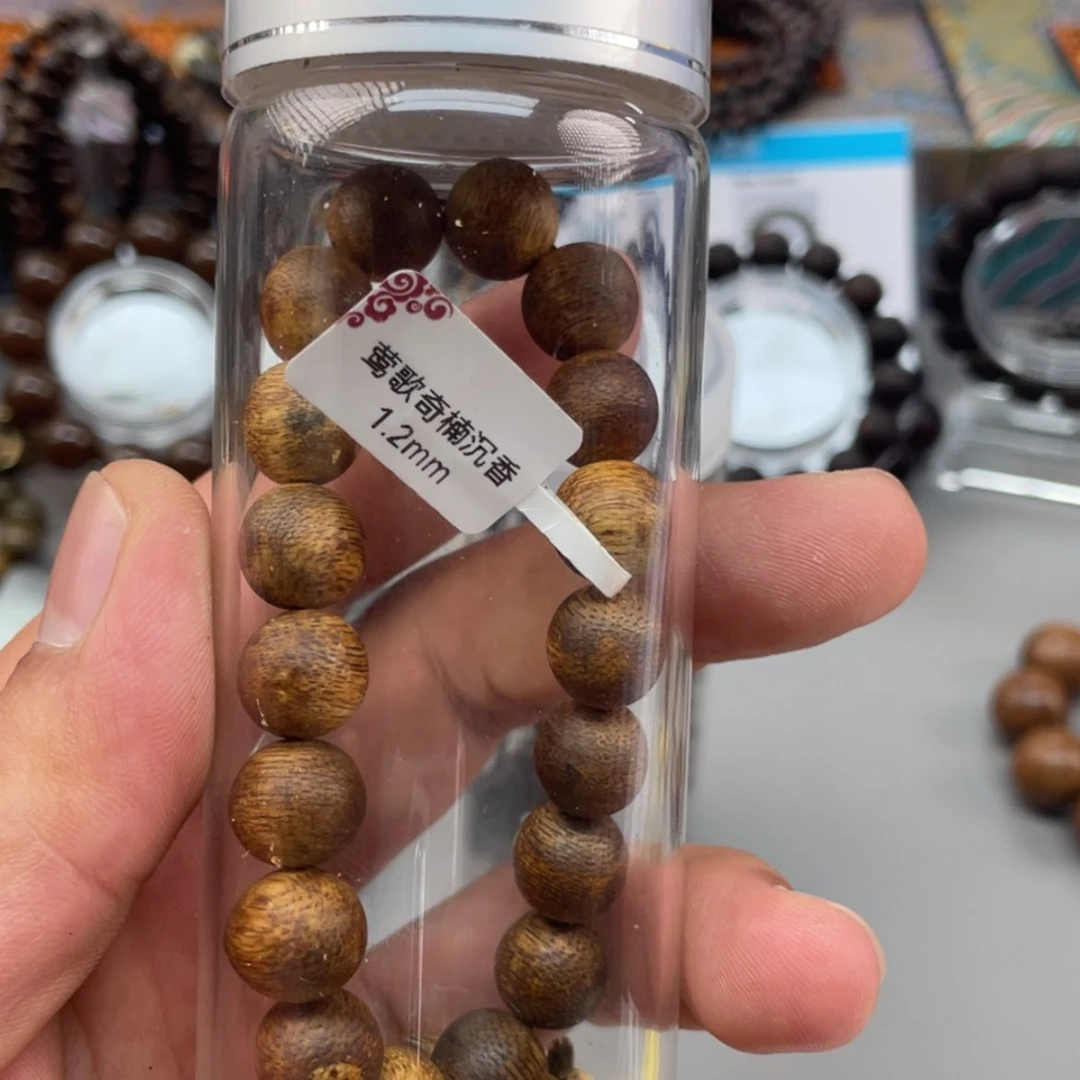 【闪购商品】乌木类手串/手链
