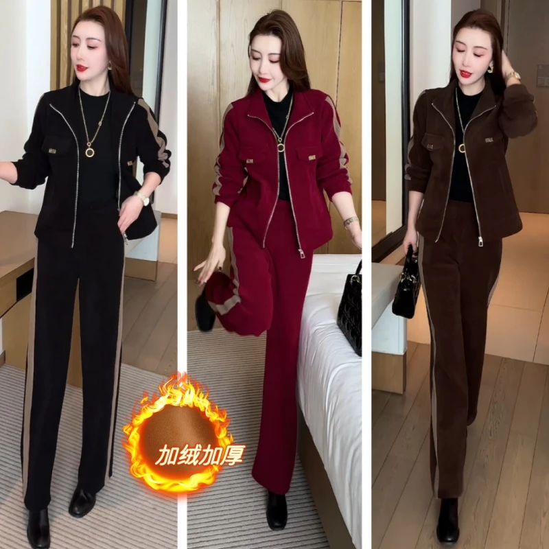 加绒加厚两件套女2025年春秋季新款洋气时尚休闲气质减龄套装