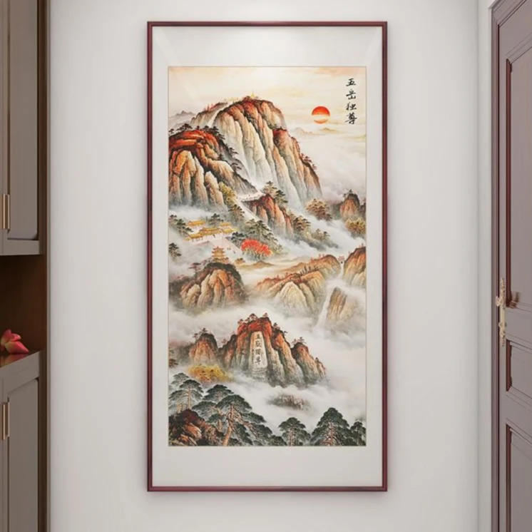 泰山日出图挂画新中式玄关客厅装饰画办公室书房有山无水山水画