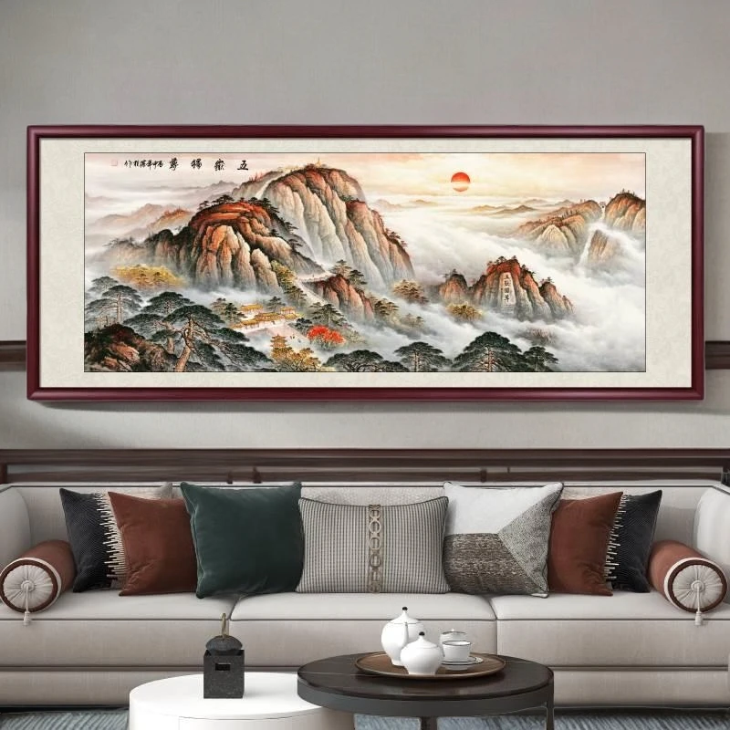 新中式客厅装饰画五岳独尊挂画办公室有山无水靠山图国画山水画