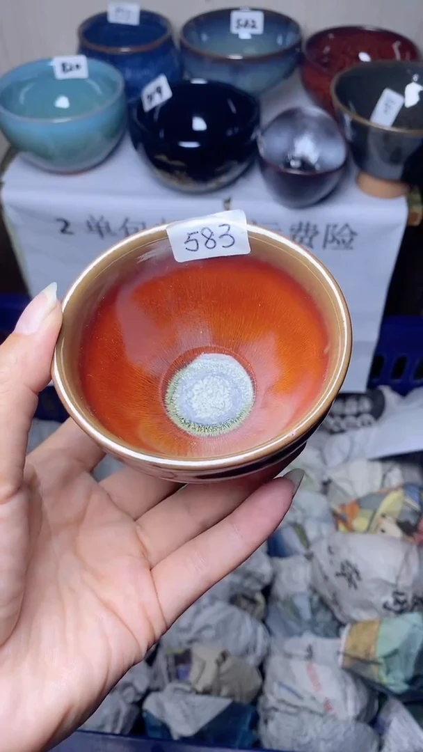 【闪购商品】陶茶盏瑕疵-583