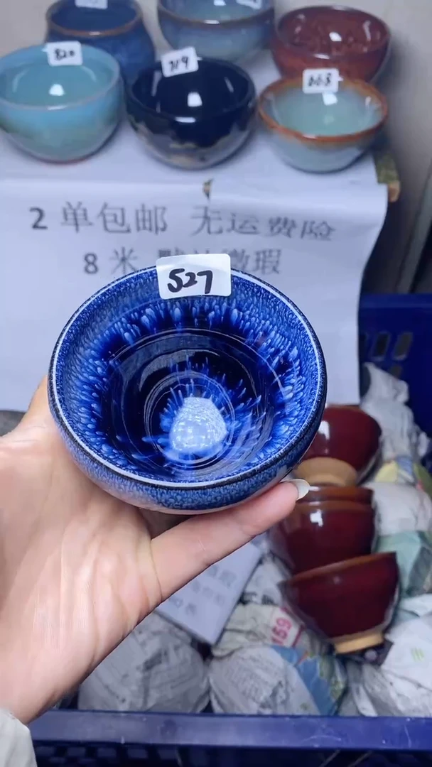 【闪购商品】陶茶盏527