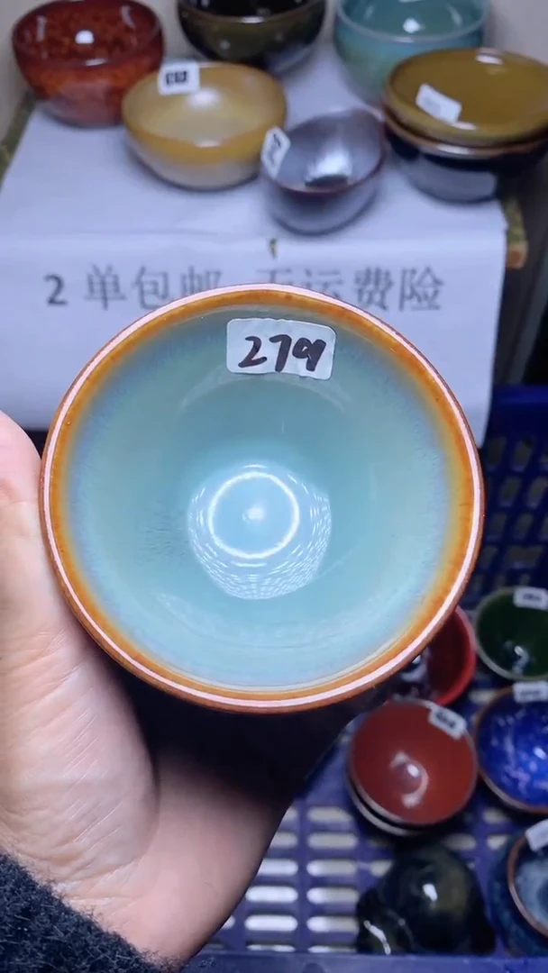 【闪购商品】瓷茶盏279