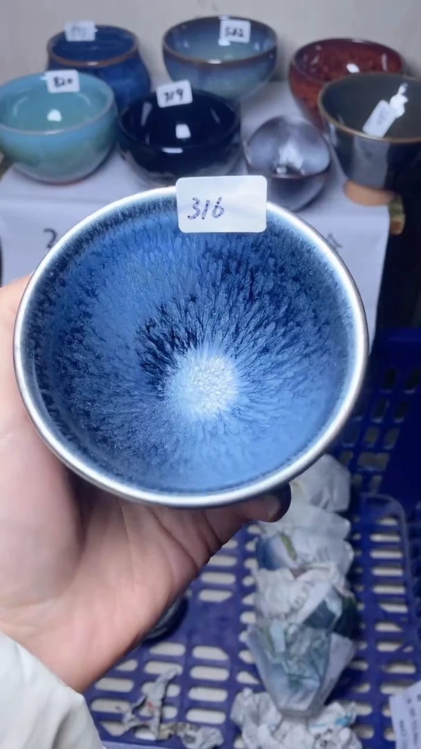 【闪购商品】陶茶盏瑕疵-316