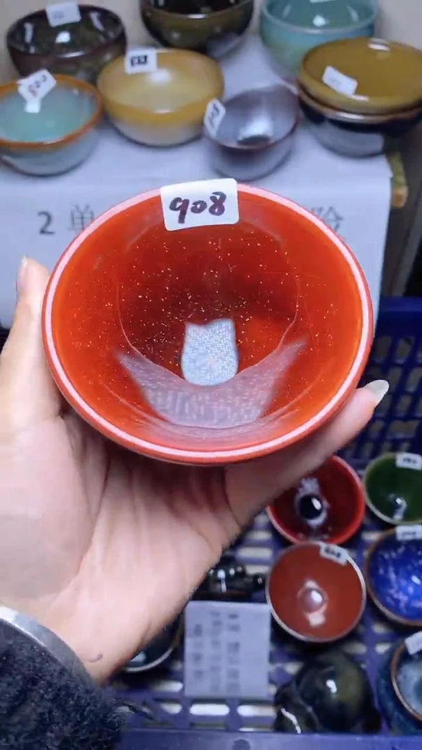 【闪购商品】瓷茶盏瑕疵-908