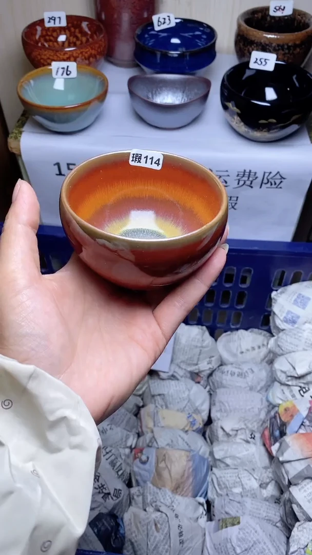 【闪购商品】瓷茶盏瑕疵-114
